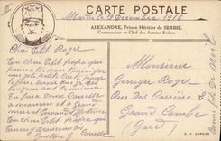 Vintage Postcard Militaria Armorial bearings of Serbia Iovanitza Chabatz