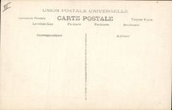 CPA La valse chaloupee Rene Bertrand