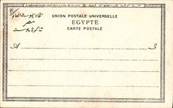 CPA Folklore Musiciens arabes 