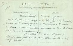 Postal Folclore un interior árabe África el Septentrional