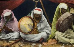 Vintage Postcard Folklore blind Musicians North Africa