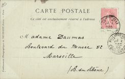 Postal Folclore un Bitta Fiesta árabe África el Septentrional