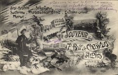 Vintage Postcard Militaria Alpine hunters 7th Battalion Sidi Brahim Sebastopol Solferino Madagascar Marcoc Far East