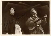 Postal Artistas Guitarra Escrita a mano