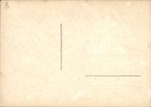 Postal Artistas Guitarra Escrita a mano