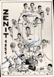CPA Zenit 1951 