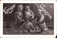 Postal Tropa Loupescu