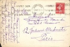 Postal Tropa Loupescu