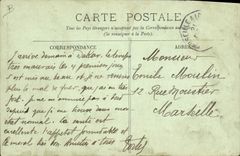 Vintage Postcard Folklore Algeria Negros musicians singing Macache Bono