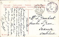 Vintage Postcard Drives out Tunisia