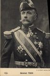 CPA Militaria General Foch 