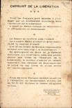 CPA Militaria Marechal Foch Emprunt de la liberation Vainqueurs de la Marne 