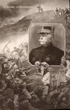 Vintage Postcard Militaria Joffre the victorious one