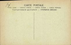 Vintage Postcard General Militaria Joffre leaving year headquarters