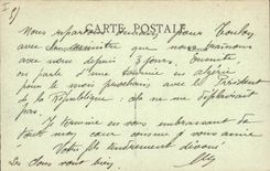 Vintage Postcard Casino of Monte Carlo Big room of play