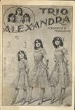 CPA Trio Alexandra Acrobates mondains 