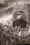 CPA Militaria Joffre le victorieux 