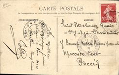 CPA Folklore Soir de noce dans les Landes La Roste