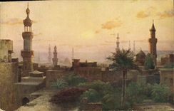 Vintage Postcard Egypt Egypt Cairo in the morning