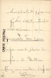 CPA Cette Joutes de la Saint Louis Le coup de lance