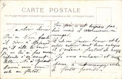 Vintage Postcard Music