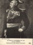 CPA Militaria General Joffre 