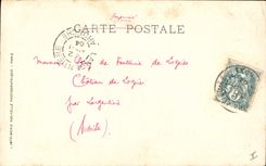 Arab Vintage Postcards Living room 1904 Checa