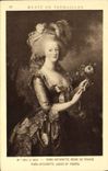 CPA Musee de Versailles Vigee le Brun Marie Antoinette Reine de France 