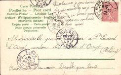 CPA Fantaisie Fleurs Enfant 