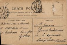 Postal Fantasia Ilustrador Sus niños entre gente de deporte