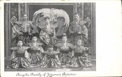 CPA Riogoku Family of Japanese ARtiss Japon Nippon 