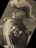 Vintage Postcard Militaria Joffre Commander in chief