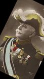 CPA Militaria General Joffre