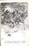 Vintage Postcard Militaria the first decorates 1914