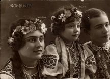 Vintage Postcard Hetmanoff