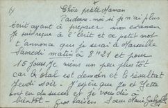 Postal Fantasia Ilustrador Niños Galante del jardín