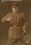 Vintage Postcard Militaria Marshal Douglas Sir Haig