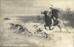 CPA Chasse Russie Chasseur Russia 