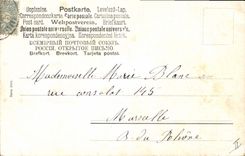 Postal Caza Ciervo Perro