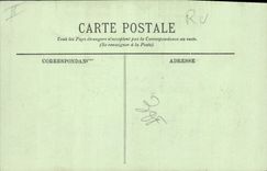 Vintage Postcard Brest Kiosk the place of the Battlefield