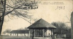 Vintage Postcard Kiosk Chambaran Mess of under officers