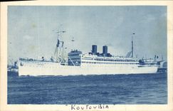 CPA Bateau Paquebot Koutoubia 