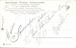 Postal Caza Perro Pato