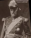 CPA Militaria Le General Curieres de Castelnau 