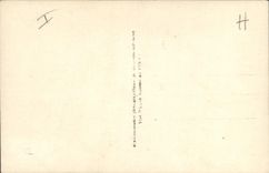 Vintage Postcard Militaria Clemenceau the Father the Victoire