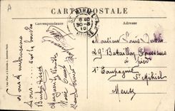 Postal Pintor Parque de Santo Cloud Ciudad de Avray el pequeño estanque Miraje