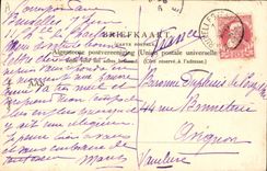 Vintage Postcard Fantaisie Illustrator Men Windmill W of Haan Utrecht Melchers