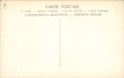 Vintage Postcard Militaria a regiment greets general English Allenby