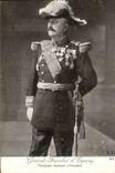 CPA Militaria General Franchet d'Esperey 