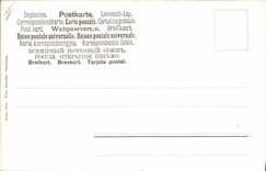 CPA Chasse Cerf Biche 